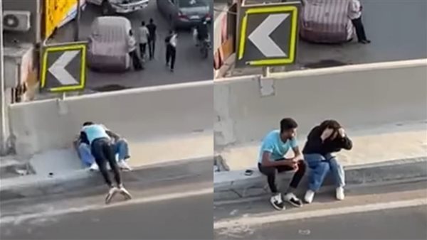 حبس ولا غرامة.. مصير بطلي الفيديو الفاضح على كوبري الساحل بالقاهرة بعد إخلاء سبيلهما
