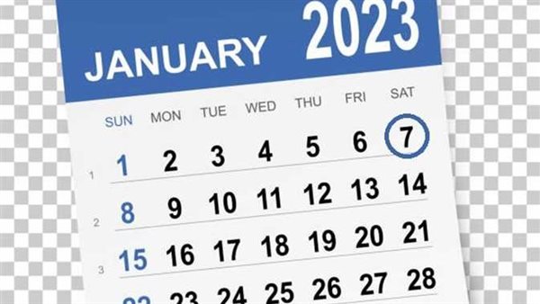 13 يوم إجازة.. موعد الإجازات الرسمية والمناسبات خلال 2023