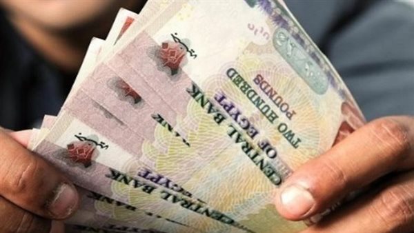 في هذا الموعد.. زيادة جديدة في الأجور ومفاجآت سارة للمواطنين