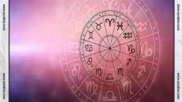 حظك اليوم توقعات الابراج الخميس 5-1-2023 | شهور الابراج | الابراج غدا | الابراج اليومية | الابراج بالترتيب | الابراج حسب تاريخ الميلاد 