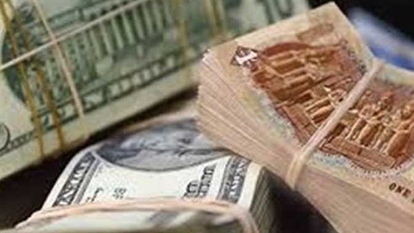 بعد رفع الفائدة.. سعر الدولار اليوم السبت 24-12-2022