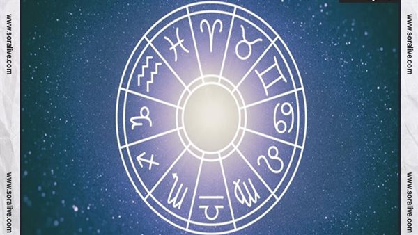 حظك اليوم توقعات الابراج السبت 7-1-2023 | الابراج والتواريخ | الابراج غدا | الابراج اليومية | طالع الابراج | ترتيب الابراج 