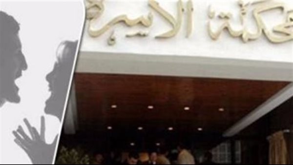 مش قادرة أصرف عليهم.. القصة الكاملة لأم تركت أطفالها في محكمة إيتاي البارود ورحلت