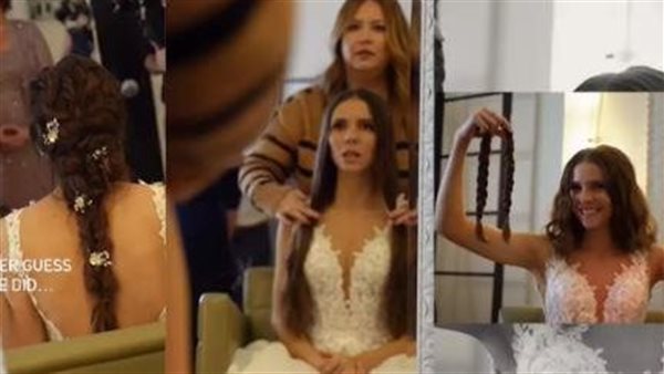  وسط ذهول وصدمة.. تصرف غريب من عروس في يوم زفافها أمام المعازيم | فيديو