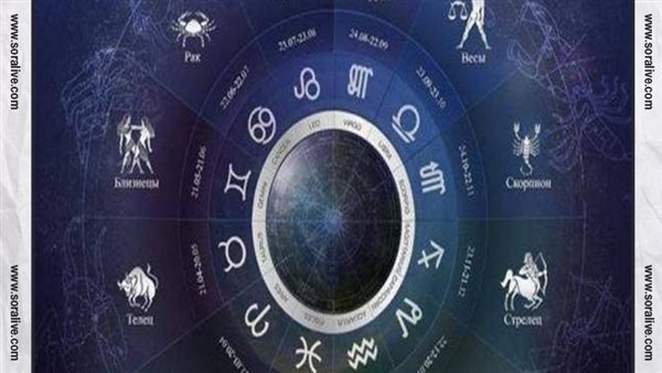 حظك اليوم توقعات الابراج الإثنين 9-1-2023 | الابراج حسب شهر الميلاد | الابراج غدا | الابراج اليومية | تواريخ ميلاد الابراج | خريطة الابراج 