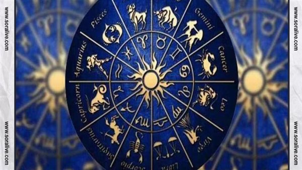 حظك اليوم توقعات الابراج الثلاثاء 10-1-2023 | الابراج بالتاريخ | الابراج غدا | الابراج اليومية | الابراج والشهور | ترتيب الابراج 