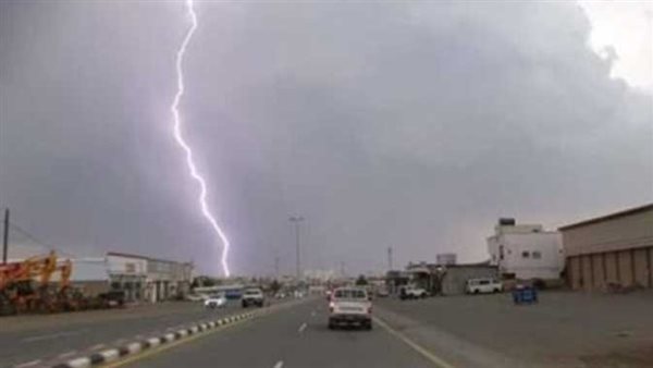 بيان تحذيري من الأرصاد..حالة الطقس غدا الثلاثاء 10-1-2023 