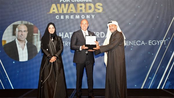 اتحاد المستشفيات العربية يمنح جائزة القائد المتميز في دعم التعاون بين القطاعين العام والخاص في مجال الصحة فى مصر لرئيس مجلس إدارة شركة أسترازينيكا مصر