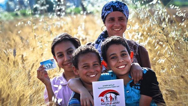 350 جنيها للواحد.. تفاصيل وشروط معاش الطفل من وزارة التضامن