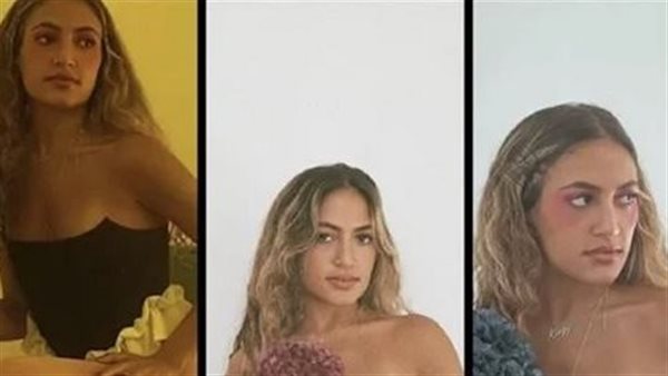 صور جريئة.. كنزي عمرو دياب تستعرض جمالها بإطلالة جديدة | شاهد