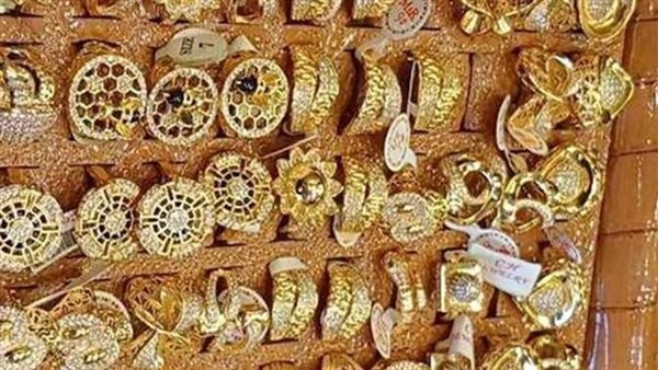 خلال بداية التعاملات.. سعر الذهب اليوم الإثنين 16-1-2023 