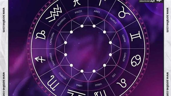 حظك اليوم توقعات الابراج الأحد 22-1-2023 | عالم الابراج | الابراج غدا | الابراج اليومية | الابراج حسب تاريخ الميلاد | تواريخ الابراج 