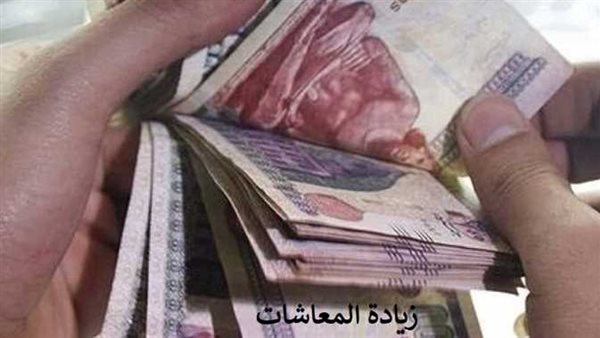 رسميا.. موعد زيادة المعاشات الجديدة في مصر 2023 وتفاصيل الـ 15%