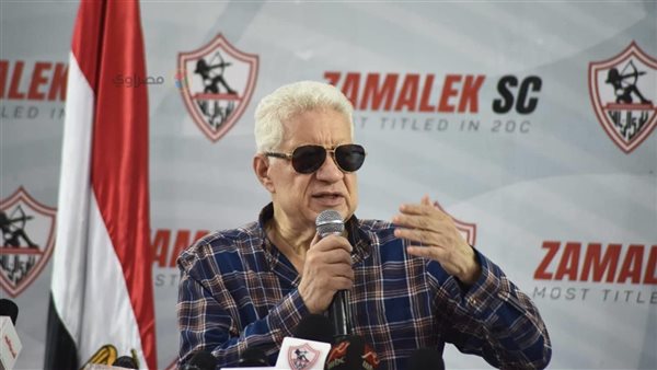 حسم مصير فيريرا.. مرتضى منصور يعلن 6 قرارات بعد الهزيمة من الأهلي 