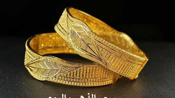 تحرك مفاجيء..سعر الذهب اليوم الجمعة 27-1-2023 بداية التعاملات