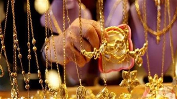مفاجأة في بداية التعاملات.. سعر الذهب اليوم الاثنين 23-1-2023 