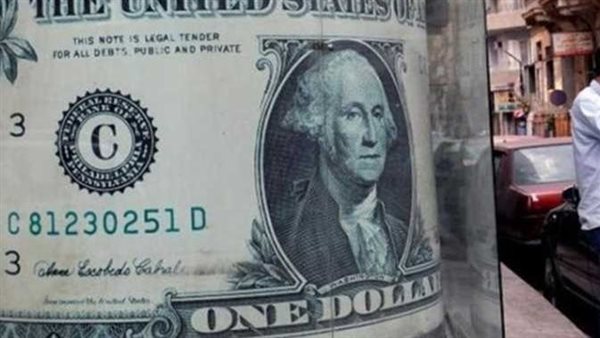 تحركات جديدة.. سعر الدولار اليوم الأربعاء 1-2-2023