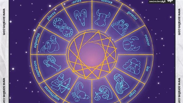 حظك اليوم توقعات الابراج الإثنين 6-2-2023 | الابراج بالتاريخ | الابراج غدا | الابراج اليومية | كيف اعرف برجي | ترتيب الابراج بالاشهر 