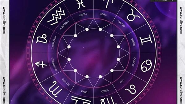 حظك اليوم توقعات الابراج الأربعاء 8-2-2023 | الابراج بالترتيب | الابراج غدا | الابراج اليومية | معرفة الابراج | الابراج بالتواريخ 