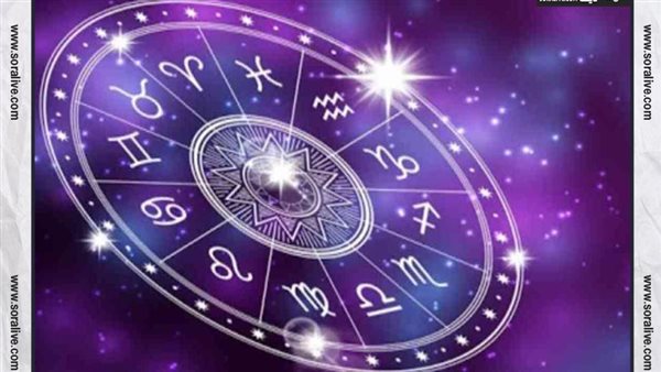 حظك اليوم توقعات الابراج الجمعة 10-2-2023 | الابراج حسب شهر الميلاد | الابراج غدا | الابراج اليومية | تواريخ الابراج بالميلادي | ترتيب الابراج 