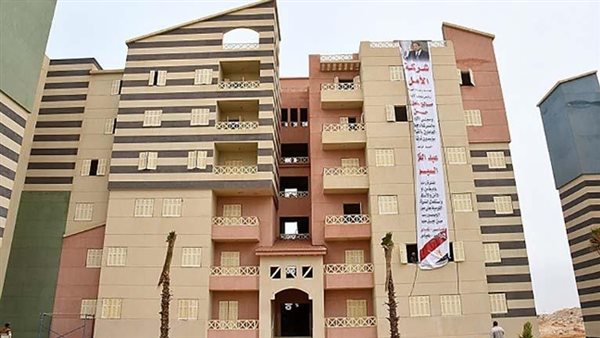 التفاصيل والشروط.. الإسكان تعلن عن شقق جاهزة للتسليم في 6 أكتوبر