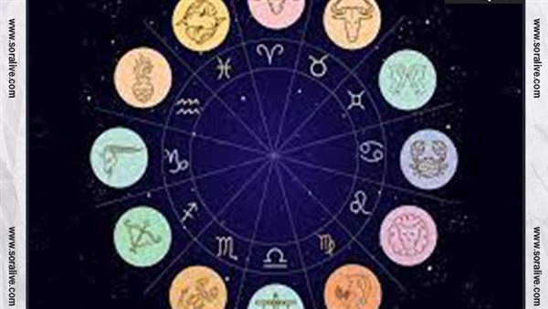 حظك اليوم توقعات الابراج الأحد 12-2-2023 | الابراج بالترتيب | الابراج غدا | الابراج اليومية | مواعيد الابراج | تواريخ الابراج 