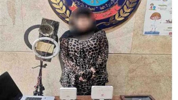 زوجي ساعدني في التصوير.. اعترافات صادمة لـ سيدة المعادي بعد ضبطها بتهمة ممارسة الحرام 