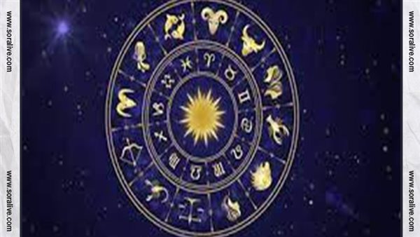 حظك اليوم توقعات الابراج الثلاثاء 14-2-2023 | الابراج بالميلادي | الابراج غدا | الابراج اليومية | الابراج حسب شهر الميلاد | كيف اعرف برجي 