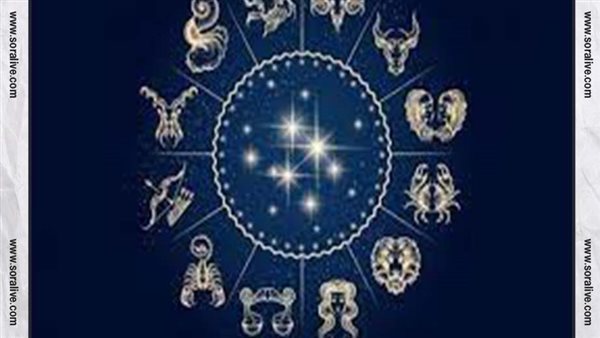 حظك اليوم توقعات الابراج الأربعاء 25-1-2023 | الابراج حسب تاريخ الميلاد | الابراج غدا | الابراج اليومية | الابراج بالميلادي | ترتيب الابراج 