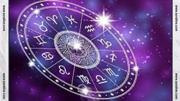 حظك اليوم توقعات الابراج الجمعة 17-2-2023 | مواعيد الابراج | الابراج غدا | الابراج اليومية | معرفة الابراج | ترتيب الابراج 