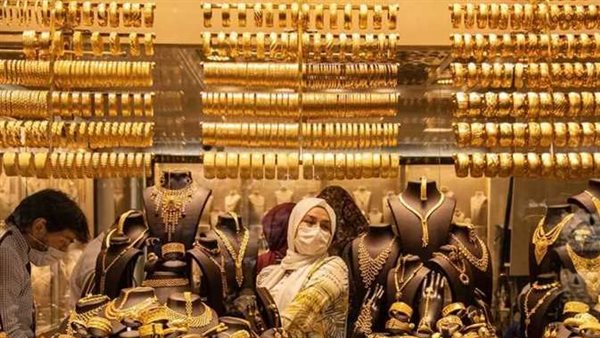 تحرك مفاجيء..سعر الذهب اليوم الجمعة 17-2-2023