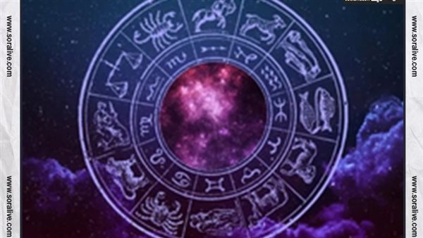 حظك اليوم توقعات الابراج الإثنين 20-2-2023 | الابراج بالتاريخ | الابراج غدا | الابراج اليومية | الابراج بالترتيب | كيف اعرف برجي 