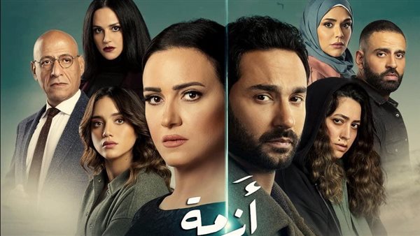 طلع زنا بس.. هجوم ناري من مذيعة شهيرة على مسلسل أزمة منتصف العمر 