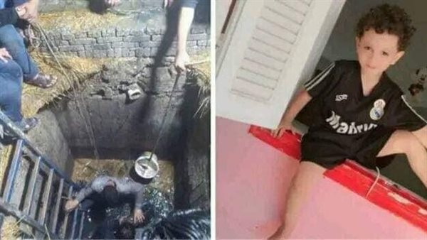 بعد سقوطه داخل بئر صرف صحي.. تفاصيل ساعات الرعب لانتشال جثة طفل دمياط | فيديو