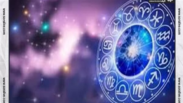 حظك اليوم توقعات الابراج الثلاثاء 21-2-2023 | ايام الابراج | الابراج غدا | الابراج اليومية | الابراج والشهور | مواعيد الابراج 