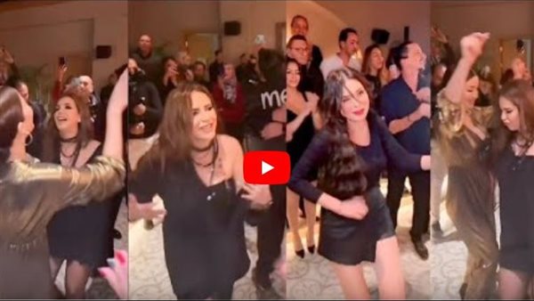 الغزالة رايقة..وصلة رقص جريئة لـ دينا في عيد زواج دنيا عبد العزيز | شاهد 
