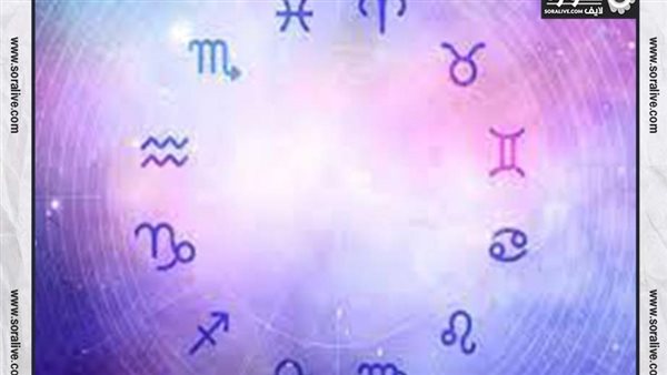 حظك اليوم توقعات الابراج الخميس 26-1-2023 | الابراج بالشهور | الابراج غدا | الابراج اليومية | تسلسل الابراج | الابراج بالترتيب