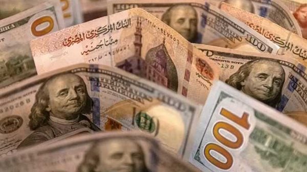 آخر تحديث..سعر الدولار اليوم الجمعة 24-2-2023