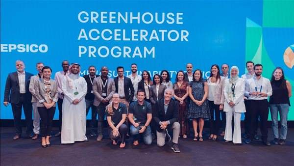 بيبسيكو تعلن عن الزراعة المستدامة كمحور أساسي لبرنامجها الاقليمي Greenhouse Accelerator هذا العام