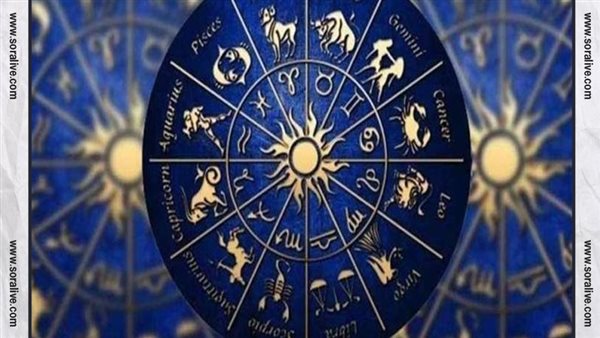 حظك اليوم توقعات الابراج السبت 4-3-2023 | الابراج بالشهور | الابراج غدا | الابراج اليومية | ترتيب الابراج | تواريخ الابراج 