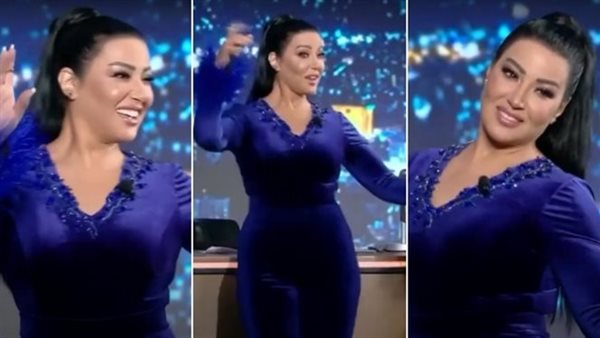 زغرودة وطرحة عروسة.. زفة لـ سمية الخشاب على الهواء | شاهد