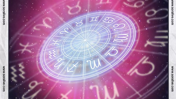 حظك اليوم توقعات الابراج الأحد 5-3-2023 | كيف اعرف برجي | الابراج غدا | الابراج اليومية | تسلسل الابراج | الابراج بالترتيب