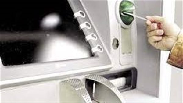 التفاصيل الكاملة..مبالغ الرسوم وعمولات السحب النقدي من ماكينات الصراف الآلي في البنوك