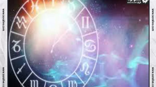 حظك اليوم توقعات الابراج الأحد 12-3-2023 | الابراج بالترتيب | الابراج غدا | الابراج اليومية | تواريخ الابراج | الابراج حسب الشهر 