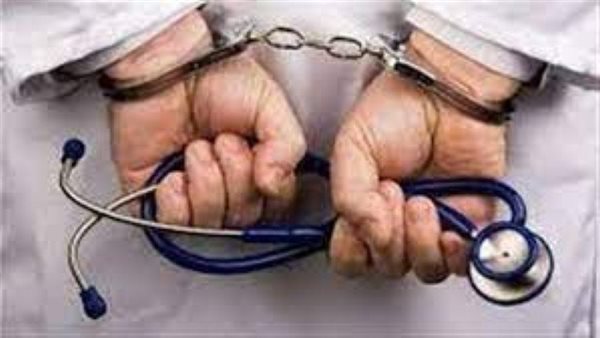  أجهض فتيات وأحرق الأجنة.. تفاصيل مثيرة في إحالة طبيب كرداسة للجنايات