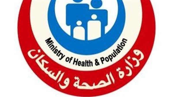 توقفوا عن هذه المشروبات.. الصحة توجه نصيحة مهمة للمواطنين قبل رمضان