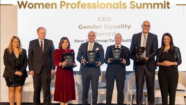 بيبسيكو مصر تحصد جائزة الرؤساء التنفيذيين للمساواة بين الجنسين ضمن فعاليات النسخة الثانية من قمة المرأة المصرية