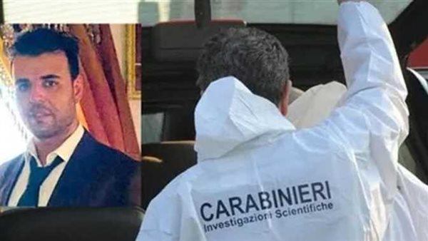 قُتلَ غدرًا بـ3 رصاصات وامرأة كلمة السر.. مفاجآت مثيرة في مقتل شاب مصري بإيطاليا