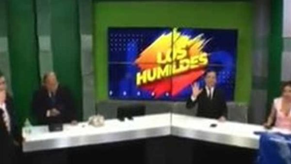 زلزال الإكوادور.. لقطات مرعبة للحظة هروب المذيعين على الهواء وانقطاع البث | فيديو