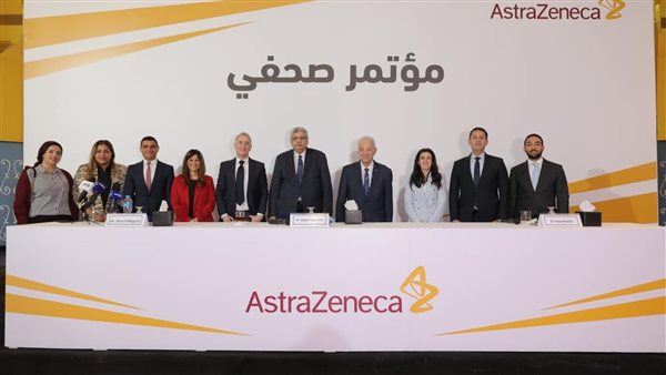 موافقة هيئة الدواء المصرية على اطلاق عقار فاسينرا Fasenra(benralizumab)